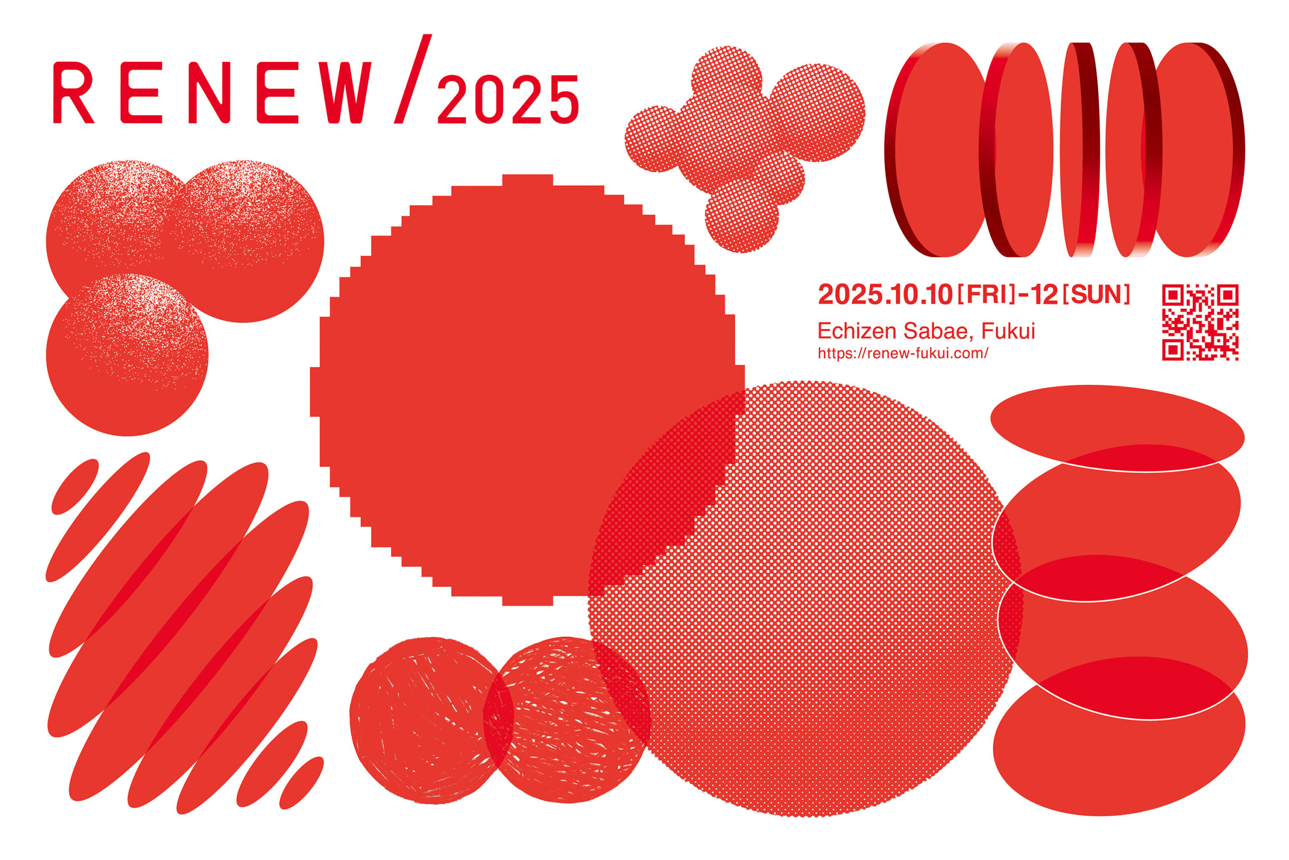 RENEW2025